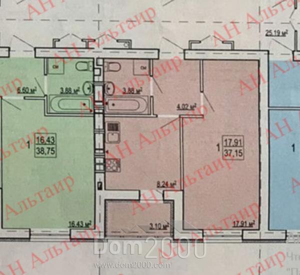 For sale:  1-room apartment in the new building - Шевченко ул., kyivskyi (9815-249) | Dom2000.com