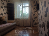 Продам 3-кімнатну квартиру - Варненская ул. д.25, Київський (9818-249) | Dom2000.com