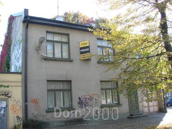 Сдам в аренду дом - ул. Brīvības iela 252, Рига (4508-250) | Dom2000.com