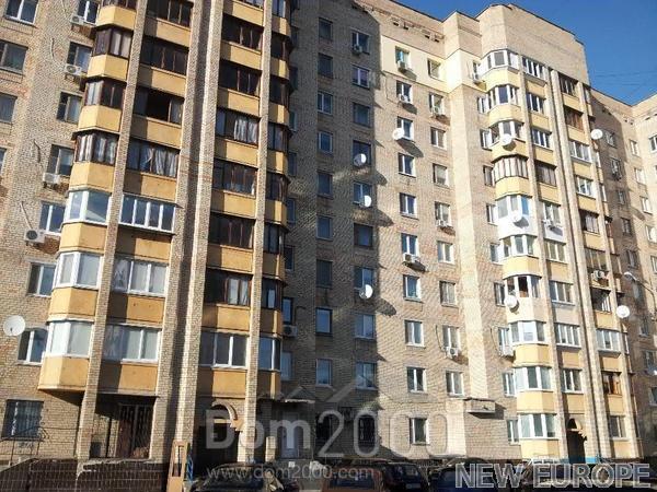 Продам двухкомнатную квартиру - Новодарницкая ул., 6, Новая Дарница (4842-250) | Dom2000.com