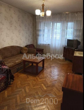 For sale:  2-room apartment - Мечникова ул., 7 "А", Lipki (8985-250) | Dom2000.com