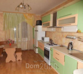 Wynajem 3-pokój apartament - Милославская, 12, Desnyanskiy (9184-250) | Dom2000.com