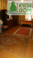 For sale:  home - Генерала Кульчицкого (Урицкого) улица str., Kirovograd city (9753-250) | Dom2000.com #67875468