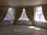 For sale:  home - Весенняя улица str., Volokolamsk city (10637-251) | Dom2000.com