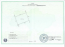 Продам дом - ул. Кооператив Ветеран, с. Лесное (9818-251) | Dom2000.com #68516894