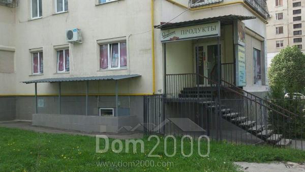 For sale:  shop - Академика Павлова ул., Harkiv city (9908-251) | Dom2000.com