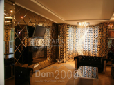 Sprzedający 4-pokój apartament - Ul. Руданського Степана, 4-6, Sirets (10389-252) | Dom2000.com