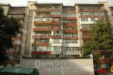 Rent non-residential premises - Іпсилантіївський пров. (Аістова), Pechersk (10355-253) | Dom2000.com