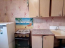 Продам однокомнатную квартиру - 8 марта д.13, пгт. Юбилейное (5611-253) | Dom2000.com #36715878