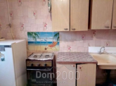 For sale:  1-room apartment - 8 марта д.13, Yuvileyne town (5611-253) | Dom2000.com