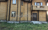 Продам дом - Березовая ул., с. Старые Безрадичи (8963-253) | Dom2000.com