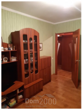 For sale:  3-room apartment - Соборная str., Kirovograd city (9475-253) | Dom2000.com
