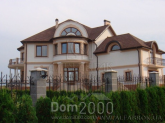 For sale:  home - ул. Центральная, Ivankovichi village (3700-254) | Dom2000.com