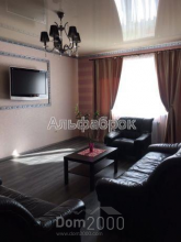 For sale:  2-room apartment in the new building - Мишуги Александра ул., 8, Poznyaki (8737-254) | Dom2000.com