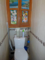 Lease 2-room apartment - Приречная, 19, Obolonskiy (9182-254) | Dom2000.com #62703432