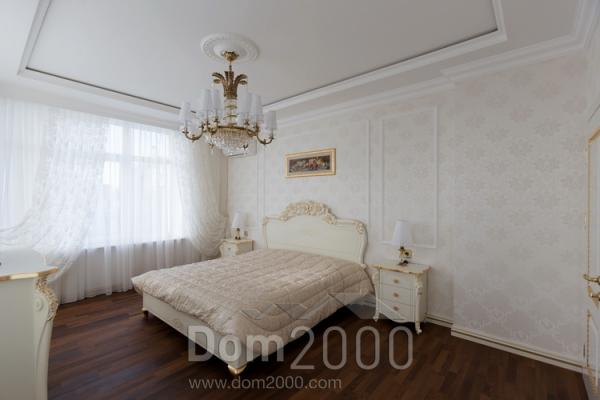 Продам трехкомнатную квартиру - Драгомирова, 15, Печерский (9775-254) | Dom2000.com
