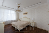 Продам 3-кімнатну квартиру - Драгомирова, 15, Печерський (9775-254) | Dom2000.com
