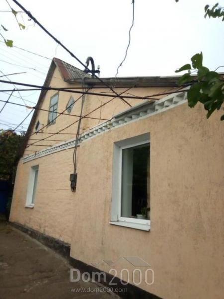 Продам будинок - Ласточкина ул. д.76, м. Дніпро (9818-254) | Dom2000.com