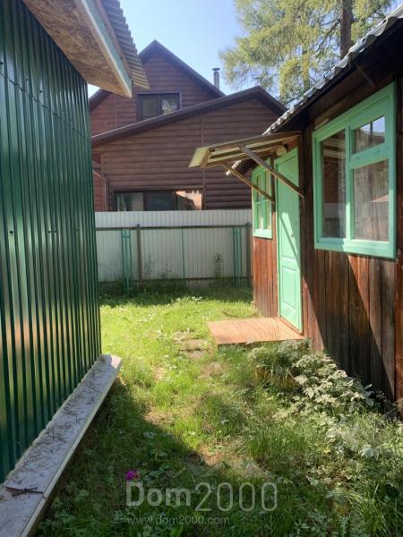 For sale:  home - дп. Trud Veterana (10499-255) | Dom2000.com