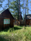 For sale:  home - дп. Trud Veterana (10499-255) | Dom2000.com #75969113