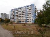 For sale:  1-room apartment - Червоної Калини просп.(Маяковськ.В.прос), 28б, Troyeschina (10605-255) | Dom2000.com