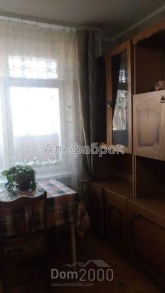 For sale:  1-room apartment - Делегатский пер., 2/18, Luk'yanivka (8876-255) | Dom2000.com