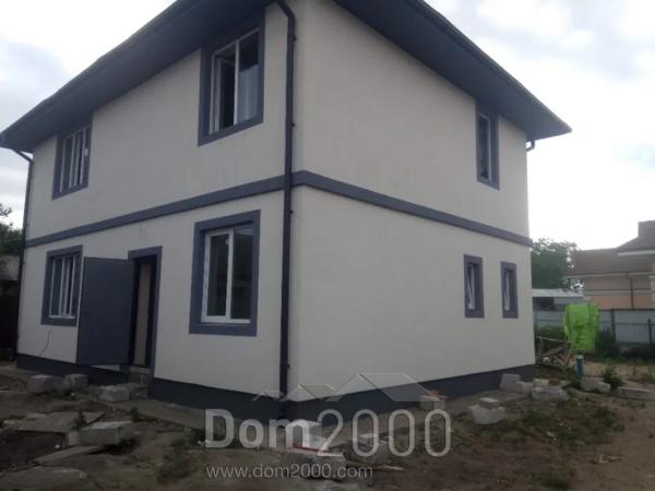 For sale:  home - Kryukivschina village (9818-255) | Dom2000.com