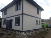 For sale:  home - Kryukivschina village (9818-255) | Dom2000.com