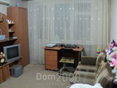 For sale:  1-room apartment - Кедрина Дм. ул. д.51, Dnipropetrovsk city (5641-256) | Dom2000.com