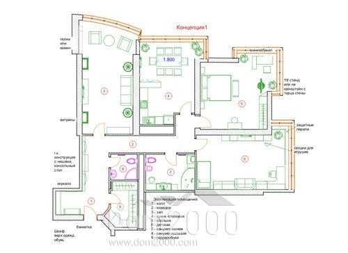 For sale:  3-room apartment - Кловский спуск, 7 "А" str., Pechersk (5718-256) | Dom2000.com