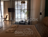 For sale:  1-room apartment - Дегтярная ул., 7, Podil (8737-256) | Dom2000.com
