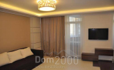 Lease 1-room apartment - Эрнста Федора, 16 str., Solom'yanskiy (9182-256) | Dom2000.com