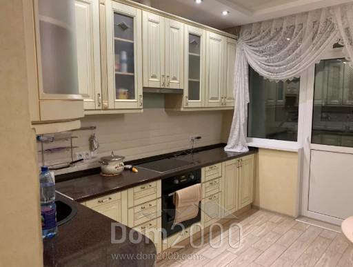 Lease 2-room apartment in the new building - Академика Вильямса, 19/14 str., Golosiyivskiy (9196-256) | Dom2000.com