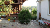 Продам дом - ул. Набережная улица, 104д, Донецкая обл. (9670-256) | Dom2000.com