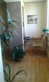 For sale:  3-room apartment - Vasischeve town (9920-256) | Dom2000.com