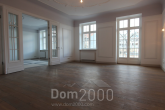 Продам четырехкомнатную квартиру в новостройке - ул. Skolas iela 20, Рига (4010-257) | Dom2000.com