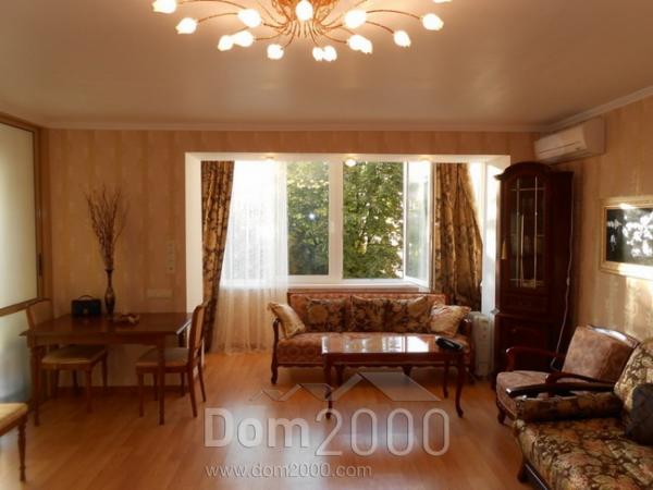 Продам однокомнатную квартиру - ул. Бульварно - Кудрявская, 6, Печерский (9775-257) | Dom2000.com
