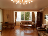 For sale:  1-room apartment - Бульварно - Кудрявская, 6 str., Pecherskiy (9775-257) | Dom2000.com
