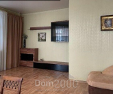 For sale:  4-room apartment - Сумская ул., Harkiv city (9978-257) | Dom2000.com