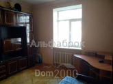 For sale:  1-room apartment - Гарматная ул., 16/85, Vidradniy (8741-258) | Dom2000.com