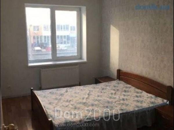 For sale:  2-room apartment - Массив Радужный 1 д.2, Kyivs'kyi (9798-258) | Dom2000.com