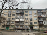 For sale:  2-room apartment - Глібова str., 12/14, Luk'yanivka (10633-259) | Dom2000.com