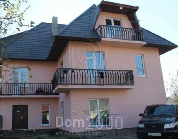 Продам будинок - ул. Центральная, Дніпровський (3699-259) | Dom2000.com