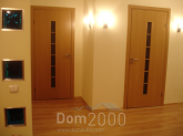 For sale:  3-room apartment in the new building - Kaivas iela 50 str., Riga (3947-259) | Dom2000.com
