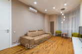 For sale:  1-room apartment in the new building - Драгомирова Михаила ул., 2 "А", Pechersk (5718-259) | Dom2000.com