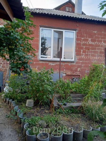 Продам дом - г. Харьков (9916-259) | Dom2000.com