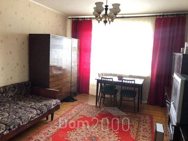 Продам комнату - Москалёвская ул., г. Харьков (9978-259) | Dom2000.com