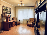 Продам трехкомнатную квартиру - ул. Пролетарская улица, 5, д. Щекино (10572-260) | Dom2000.com