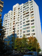 For sale:  3-room apartment - Вірменська str., 5а, Darnitskiy (10647-260) | Dom2000.com