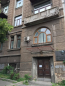 Продам 4-кімнатну квартиру - Шевченко Тараса бульв., 34, Шевченківський (10700-260) | Dom2000.com #78648742